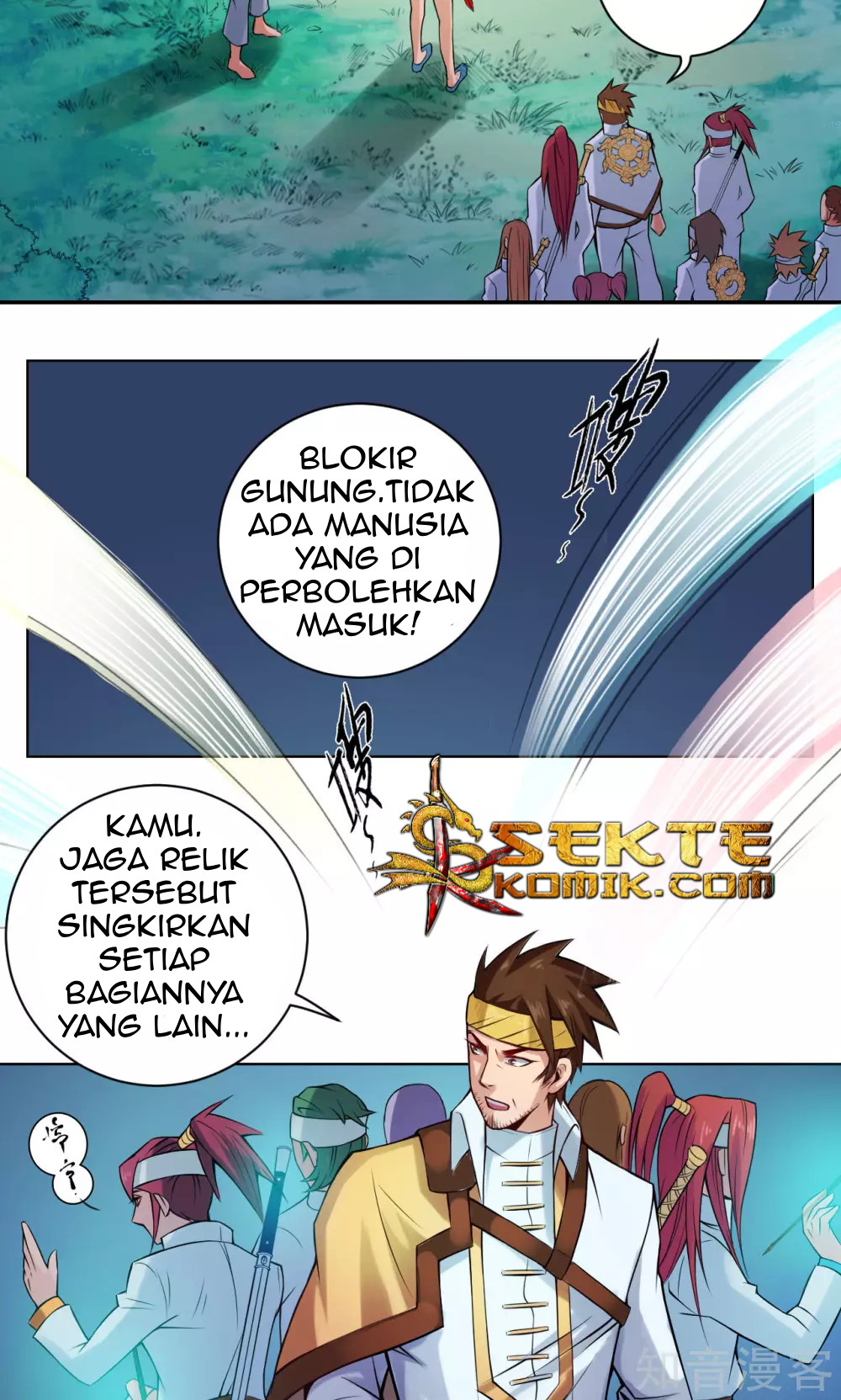The Tale of Zi Wei Chapter 12 Bahasa Indonesia